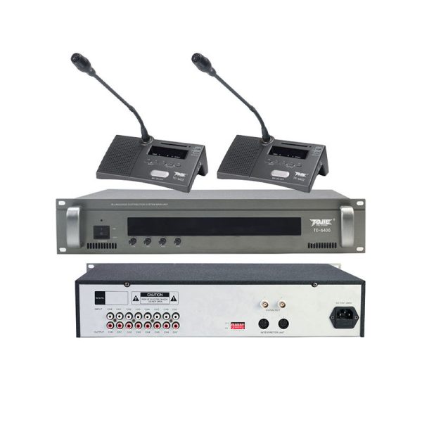 四通道红外同传主机 TC-6400