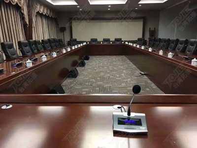 学院会议系统案例