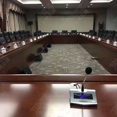 学院会议系统案例