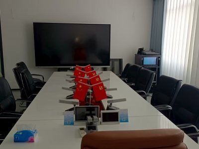 会议麦克风