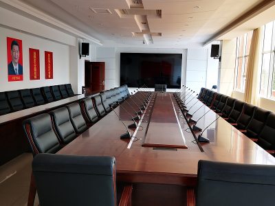 党校会议系统